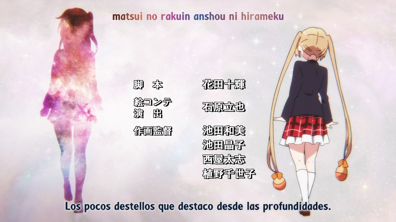 Chuunibyou demo Koi ga Shitai! Ren (Anacrónico Fansub)